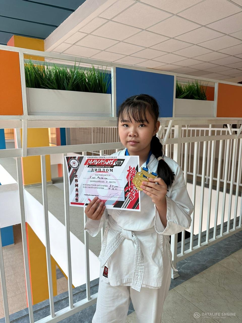 Кан Милана ученица 3Б класса, занявшая 1-место по каратэ в весовой категории 8-9 лет! Поздравляем!