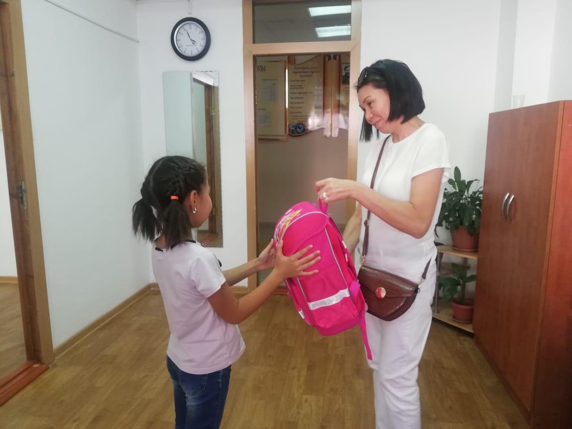 Аз қамтылған отбасына көмек