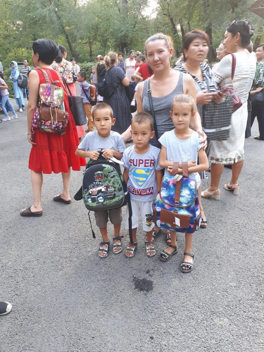 Қамқорлық акциясы.Көп балалы аналарға көмек