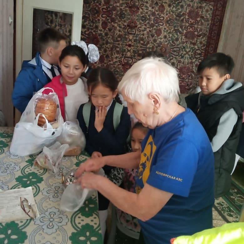 "Қарттарым - асыл қазынам"