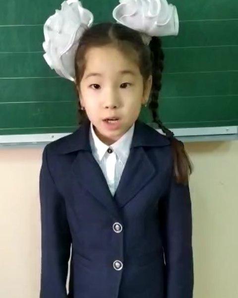 "Үш Бәйтерек - 125 жыл "