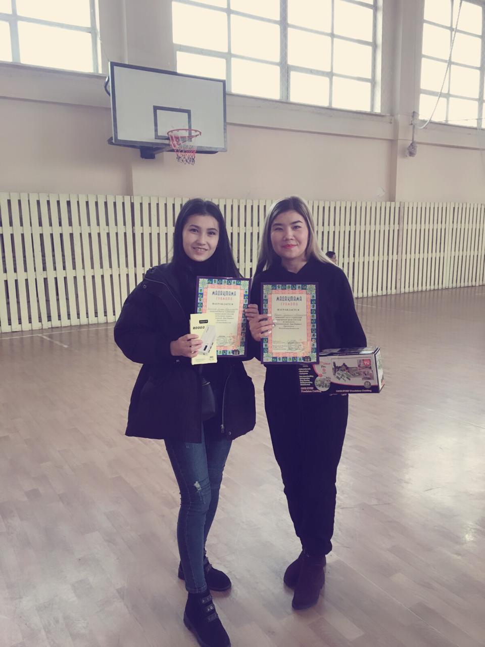 Алматы қаласы, Түрксіб ауданы №32 жалпы білім беретін мектепте қараша айының 23 жұлдызында аудандық мұғалімдер арасында спорт сайыстары болып өтті.