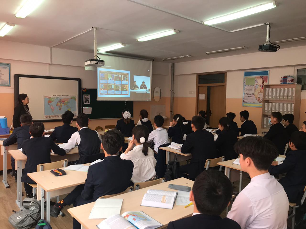 18 февраля 2020 года в 11:00 в КГУ ОШ №84 состоялся интерактивный урок в on-line режиме с участием 8 классов и  сотрудников "ДЧС" г. Алматы