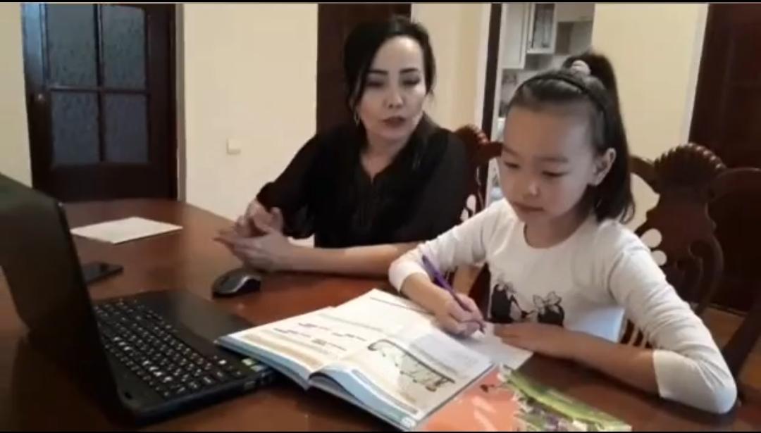 Қашықтықтан оқыту