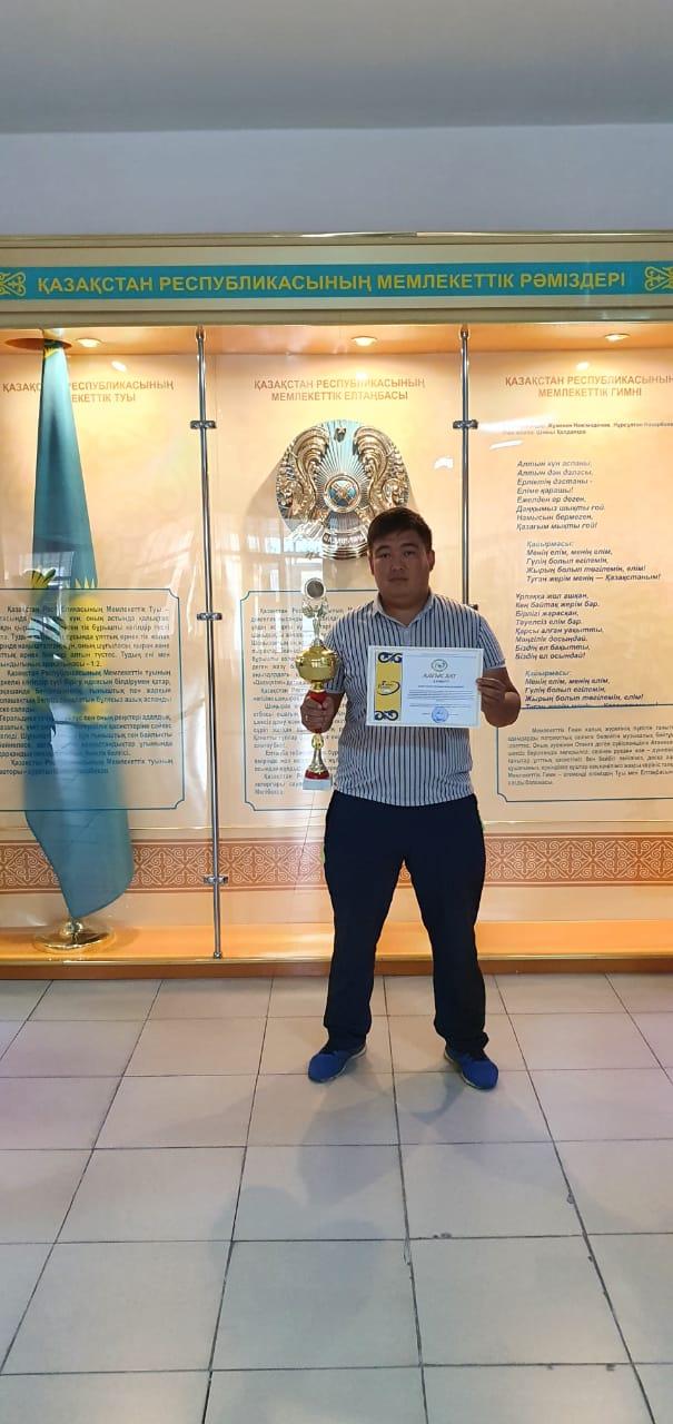 Алматы қаласы Түрксіб ауданы №84 ЖББ мектептің дене шынықтыру пәні мұғалімі Баймухамбетов Бакытжан Касымович Алматы қаласы білім басқармасының қалалық