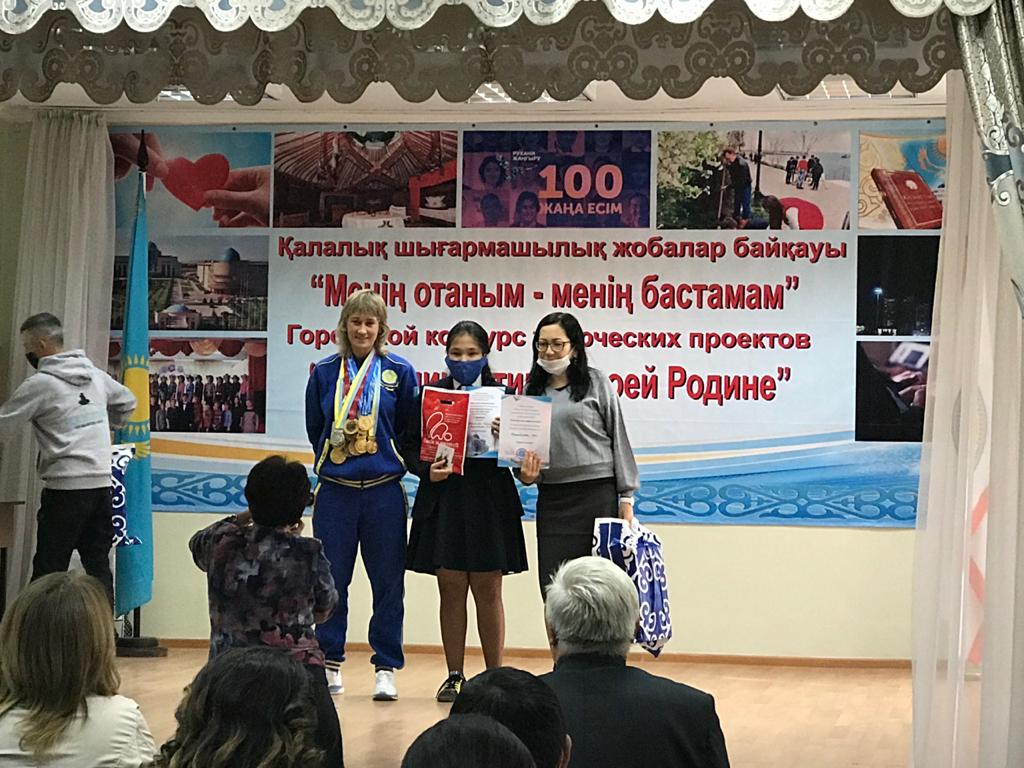 Алматы қаласы Түрксіб ауданы №84 ЖББ мектептің 9 "А" сынып оқушысы Асанханова Амина "Менің отаным - менің бастамам" атты  қалалық шығармашылық жобалар