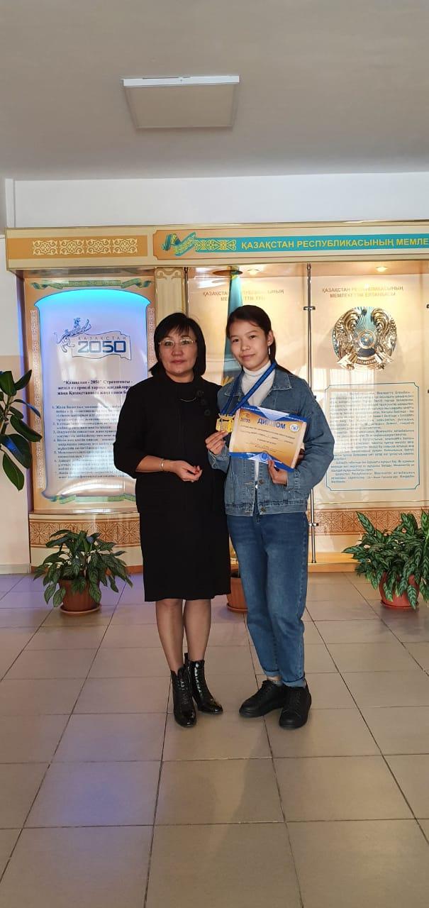 Алматы қаласы білім басқармасы, қалалық дене шынықтыру және спорт оқу-тәжірбиелік  орталығы ұйымдастырған ұлттық мектеп лигасының қалалық іріктеу кезе