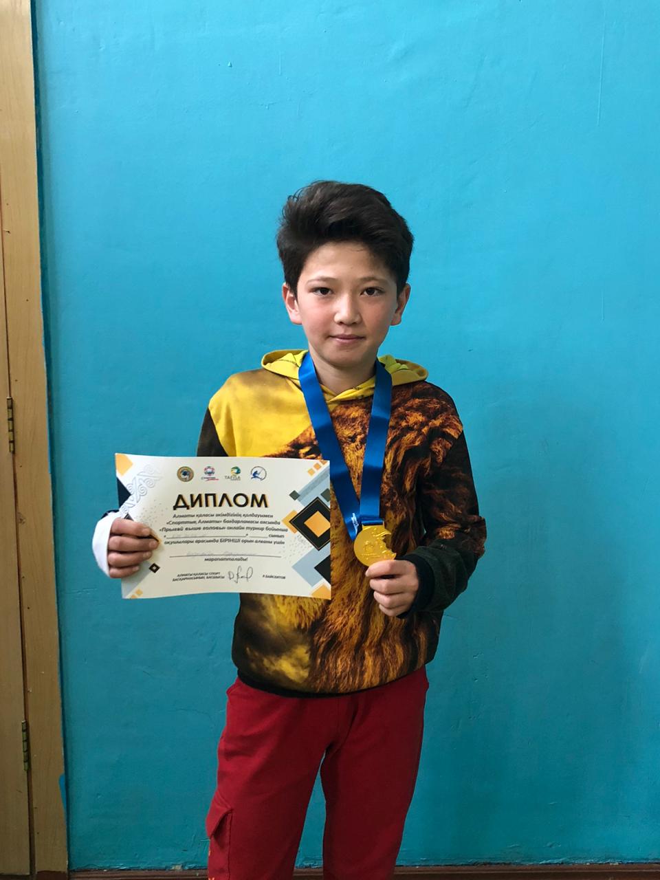 Алматы қаласы әкімдігінің қолдауымен "Спорттық Алматы" бағдарламасы аясында "SPORT IN SQUARE" онлайн турнирі бойынша №84 ЖББМ 8 "Ә" сынып оқушысы Қады
