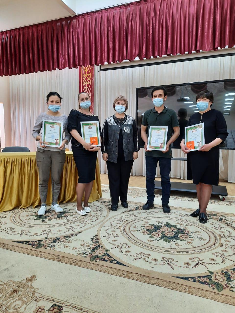 Награждается Баянгожина Индира Бейбітқызы за участие в районном этапе конкурса "Лучший технический инспектор по охране труда"