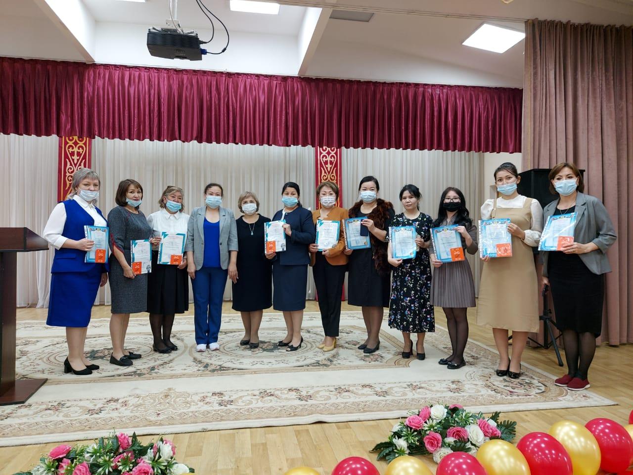 Алматы қаласы Түрксіб аудандық білім бөлімі және Түрксіб аудандық "Ұстаз" АҚЖКО филиалы ұйымдастырған "Үздік педагог - 2021" байқауына мектебіміздің б