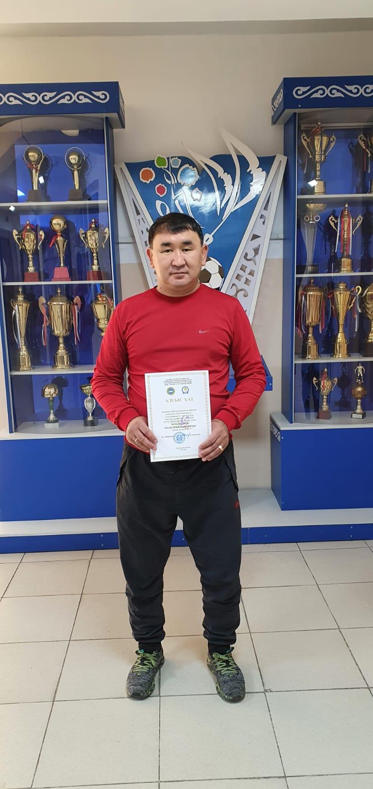 Қазақстан Республикасы білім және ғылым министірлігі "Ұлттық ғылыми-практикалық дене тәрбиесі орталығы" РМҚК мектеп спорты бойынша бірегей кешенді спо