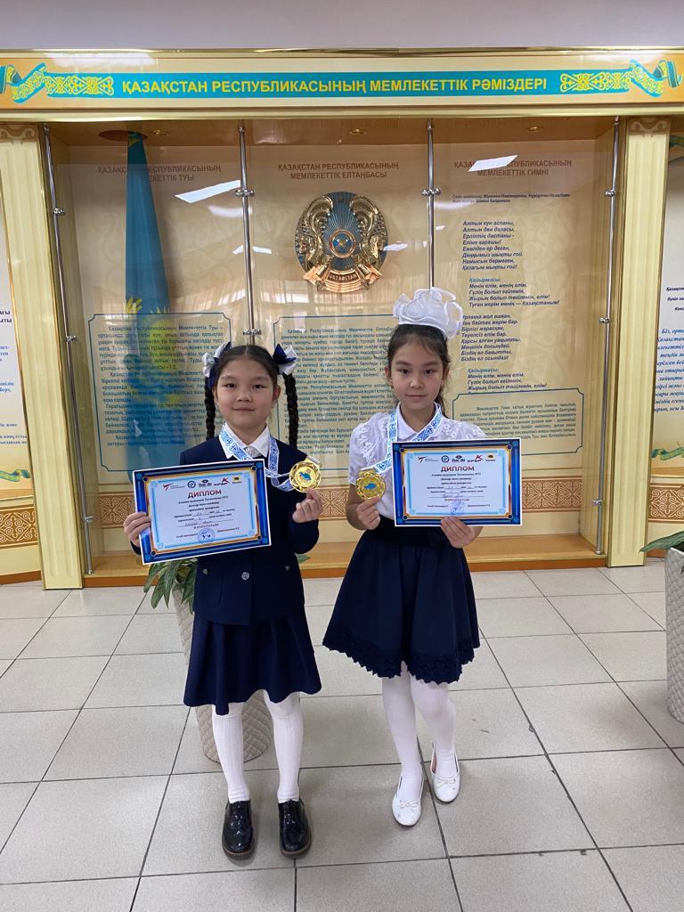 Таэквонда 1 орын