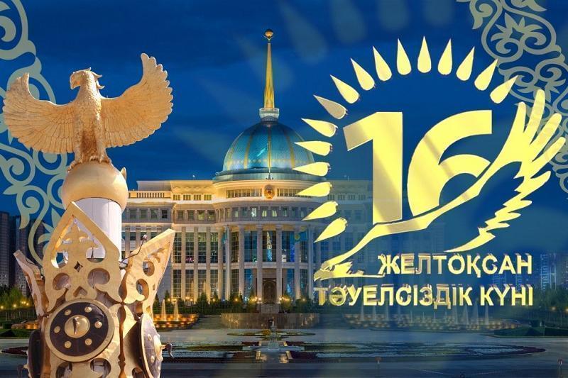 Мектебіміздің 6 "в" сынып оқушылары Тәуелсіздіктің 30 жылдығына орай видеоролик арқылы өз ұстанымдарын танытты. Сынып жетекшісі А. Т. Исламова