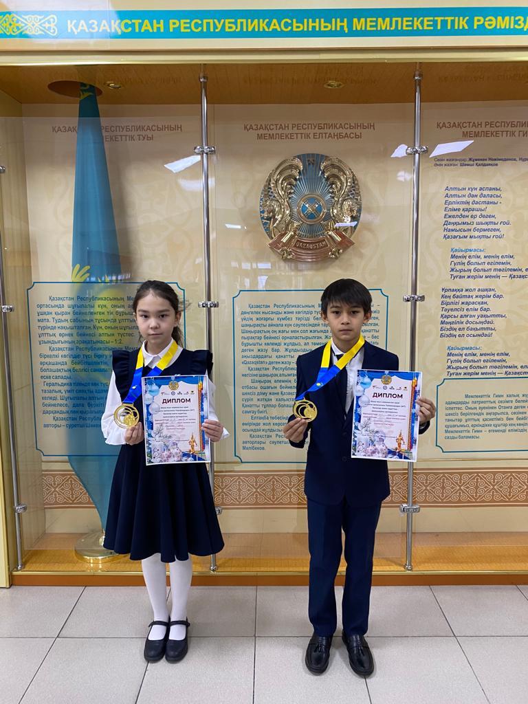 Жаңа жыл мерекесіне орай Алматы қаласының Таэквондодан (WT) балалар және кадеттер арасындағы қалааралық біріншілігінде 8-9 жас 30 кг салмақ дәрежесінд