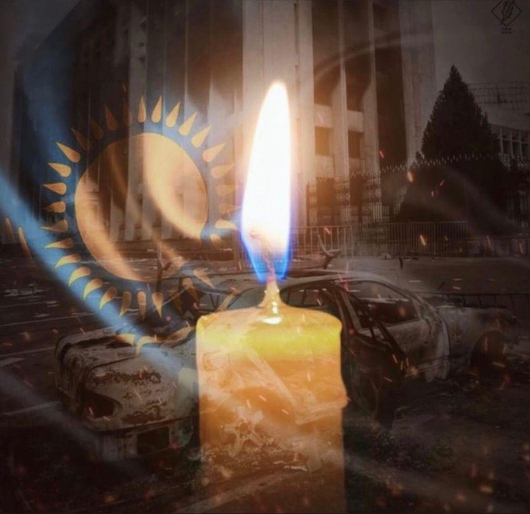 Қазақстан Республикасындағы жалпыұлтық аза тұту күні