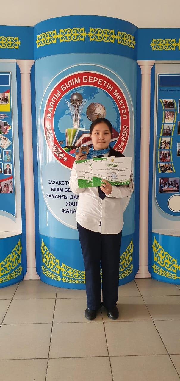 Қазақстан Республикасы мәдениет және спорт министірлігі спорт және дене шынықтыру істері комитеті ұйымдастырған ТОҒЫЗҚҰМАЛАҚ спорт түрінен Қазақстан Р