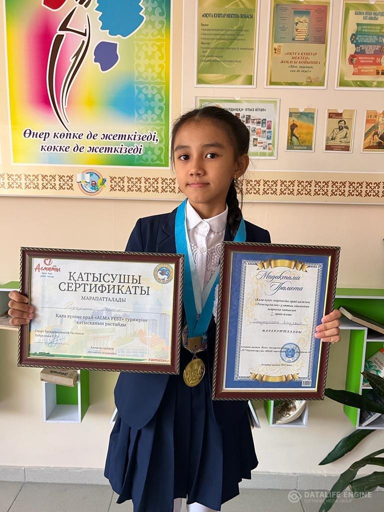 " Қала күні" мерекесіне орай қалалық " Тоғызқұмалақ" ұлттық ойынынан жарысқа қатысып І орын Бауыржан  Аяулым #84 ЖББМ 5 "А" сынып оқушысы. Құтты болсы