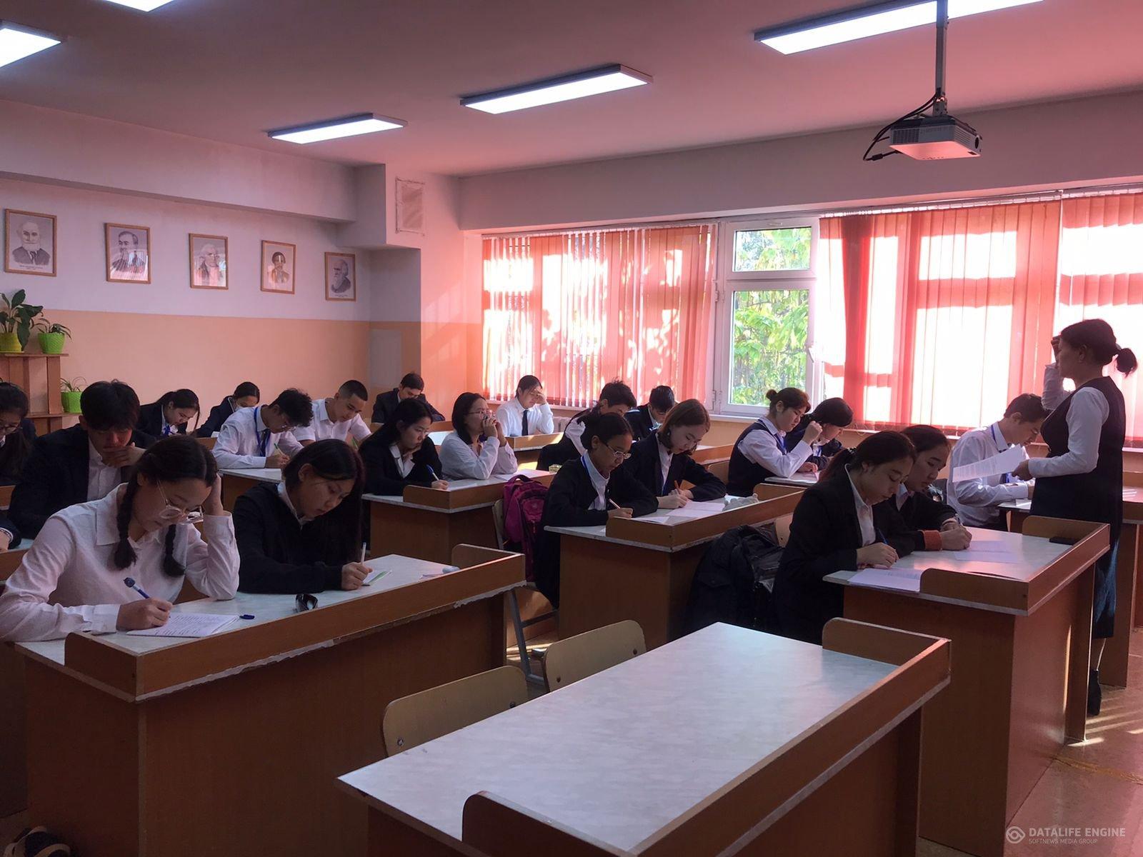 Алматы қаласы КММ №84 ЖББ мектептің 8-11 сынып оқушылары арасында "Атамекен"  тақырыбындағы жалпыреспубликалық патриоттық диктант алынды.