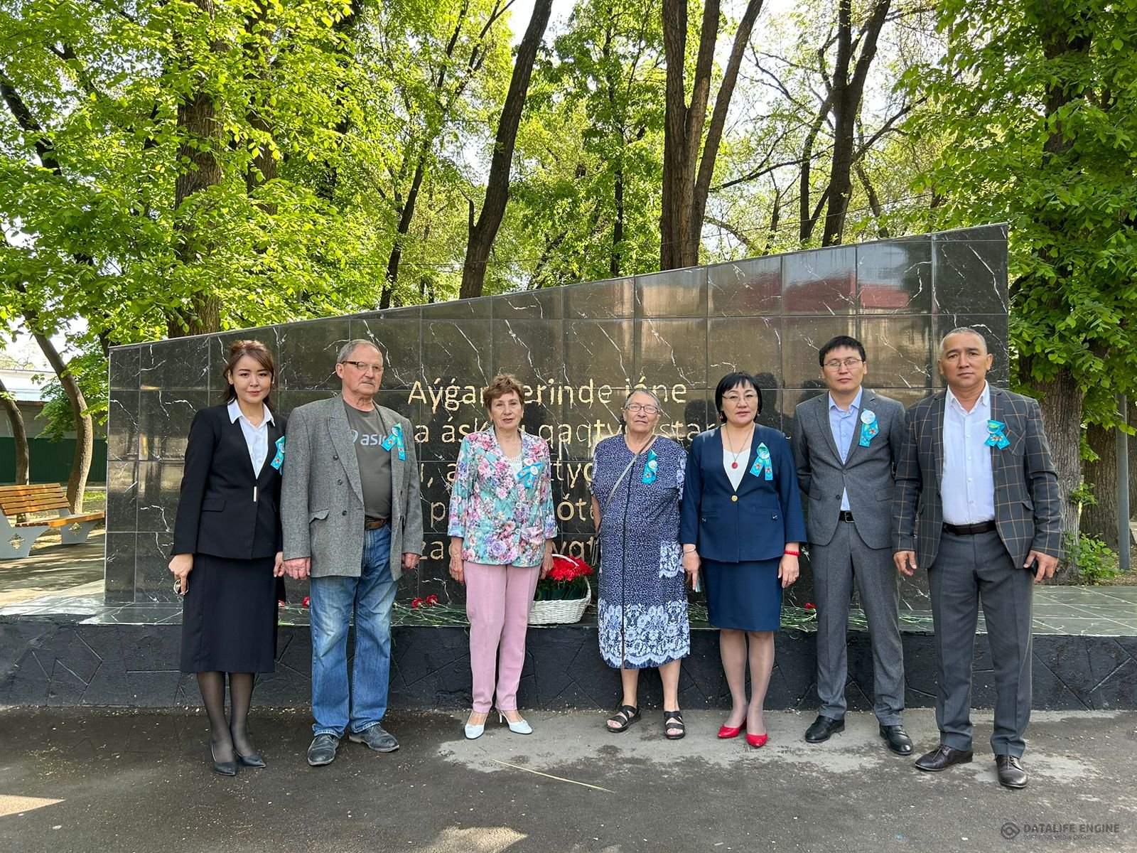 Алматы қаласы Түрксіб ауданы №84 ЖББМ мамыр айының 9 күні жеңіс күніне арналған "Ұлы жеңістің 78 жылдығы" тақырыбында №11 ЖББМ және АКМиС колледжімен