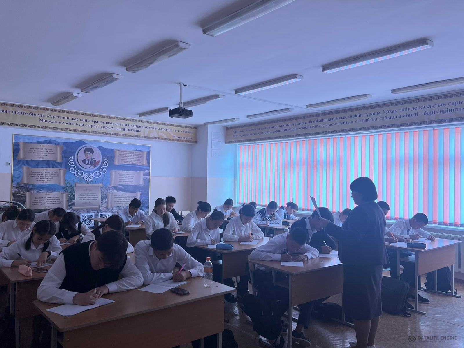 Алматы қаласы Түрксіб ауданы №84 ЖББМ қыркүйек айының 8-күні «Мың бала» республикалық мәдени-ағартушылық жобасын өткізу аясында 2-11 сынып оқушылары ж