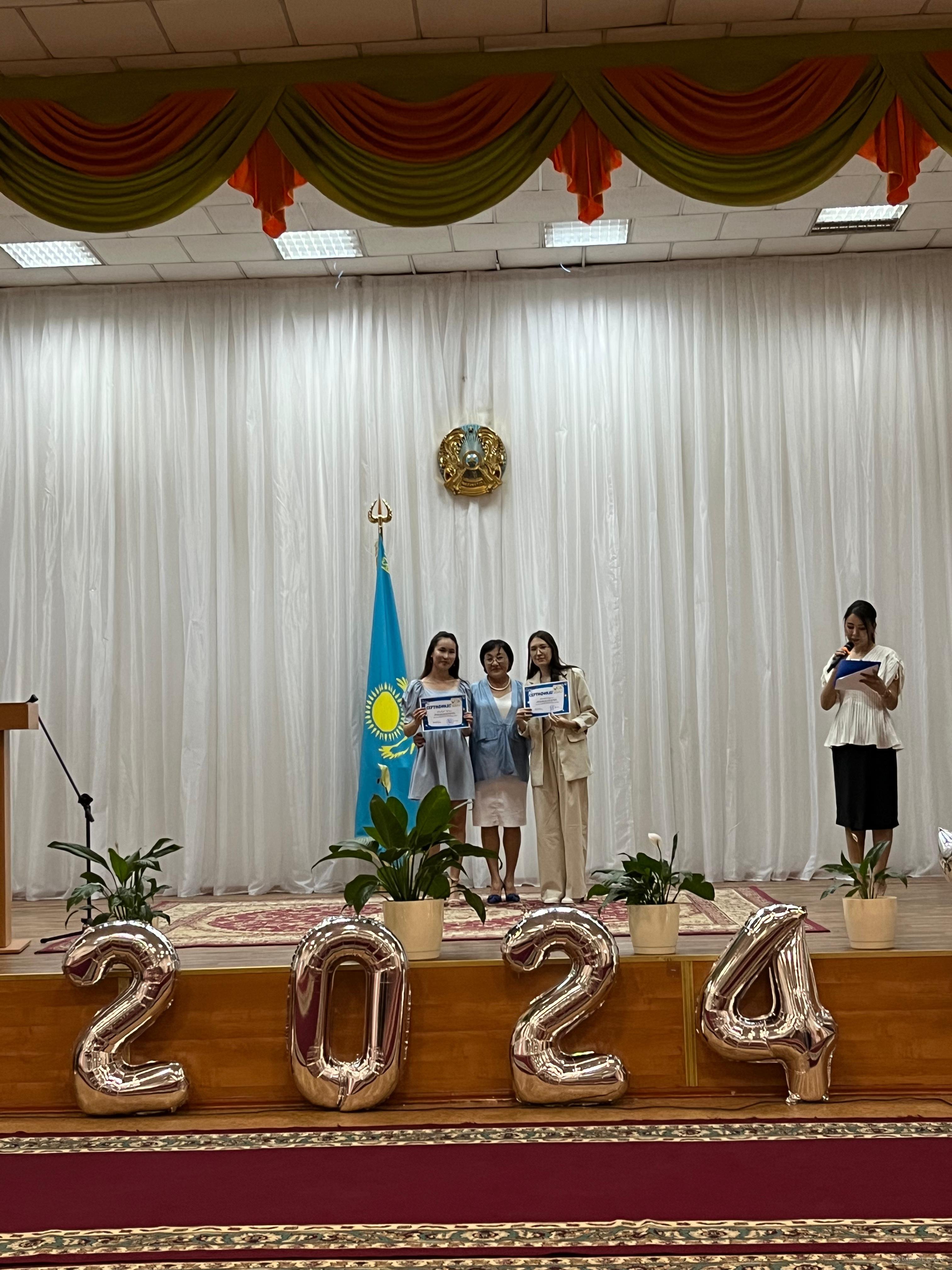 Алматы қаласы Түрксіб ауданы №84 ЖББМ маусым айының 14 күні 11 сынып бітіруші  түлектерге аттестат табыстау салтанатты рәсімі өтті.