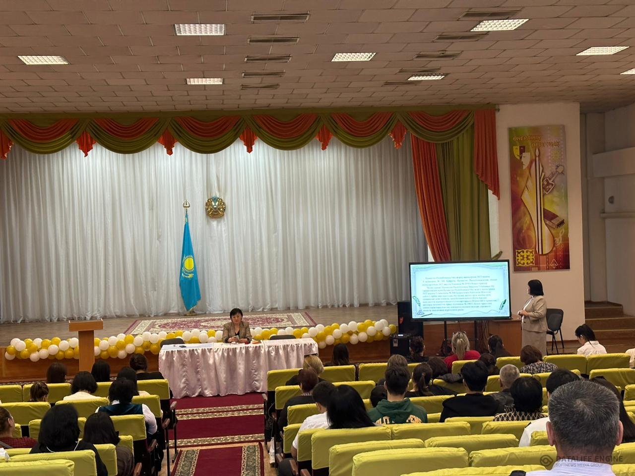 Алматы қаласы Түрксіб ауданы №84 ЖББМ қараша айының 22 күні 1-11 сынып ата-аналарына  «құқықтық жалпыға бірдей оқыту» тақырыбында жиналыс өтті.