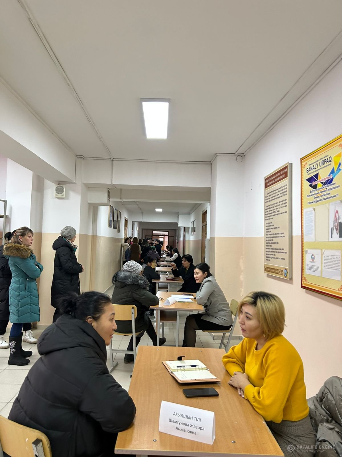 Алматы қаласы Түрксіб ауданы №84 ЖББМ қараша айында өмірлік қиын жағдайларға тап болған отбасыларға сенім телефондары, отбасылық зорлық-зомбылық мәсел