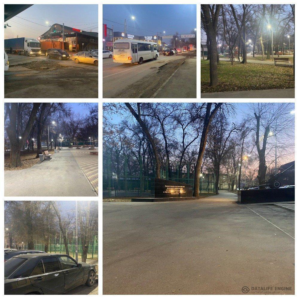 Алматы қаласы Түрксіб ауданы №84 ЖББМ кең ауқымды ведомствааралық рейдтер жұмысы.