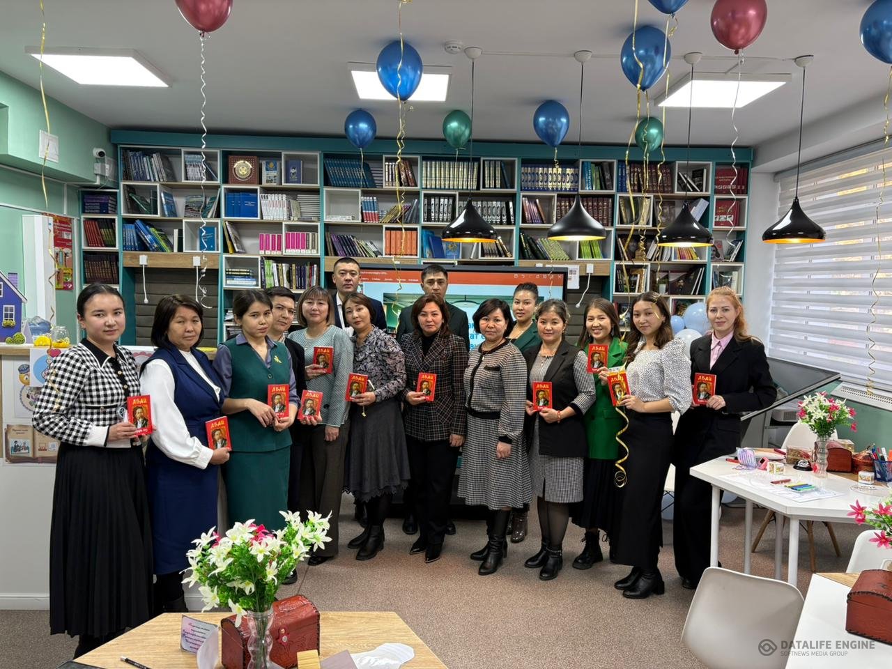 Оқушылардың бойына тұлғалық құндылықтарды қалыптастыру" тақырыбындағы семинар