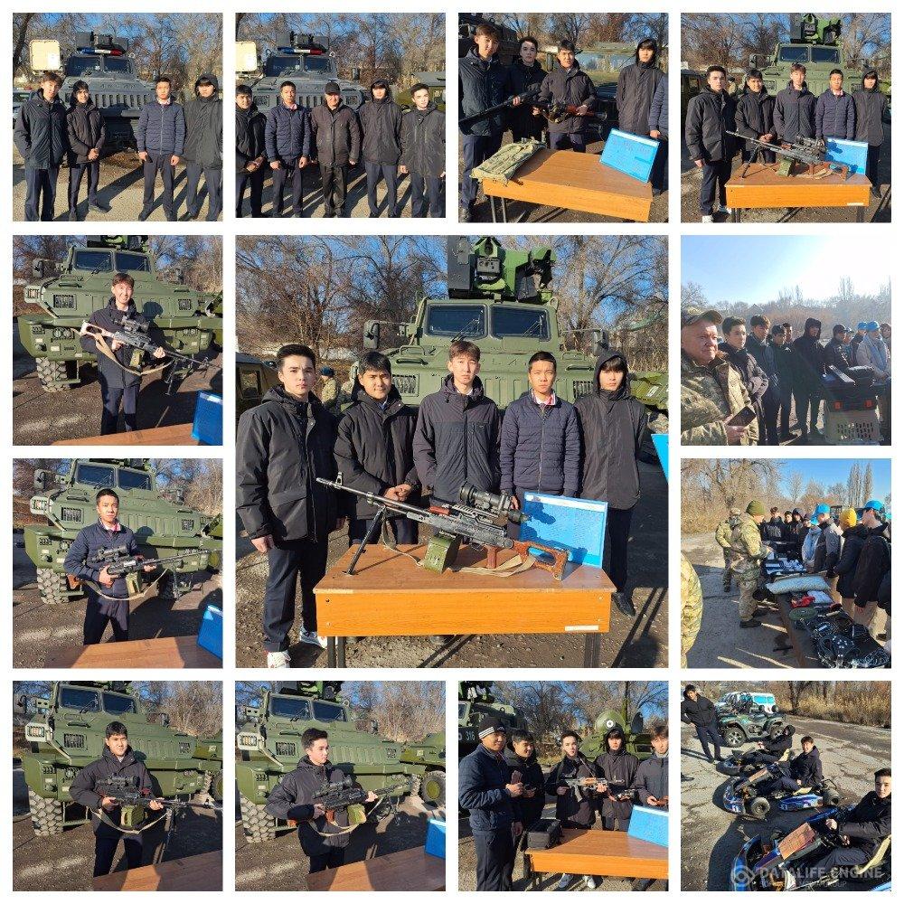 Алматы қаласы Түрксіб ауданы №84 ЖББМ оқушылары Алматы қаласындағы Қорғаныс министрінің әскери-патриоттық мектебінің автодромында ҚРҚК әскери техникал