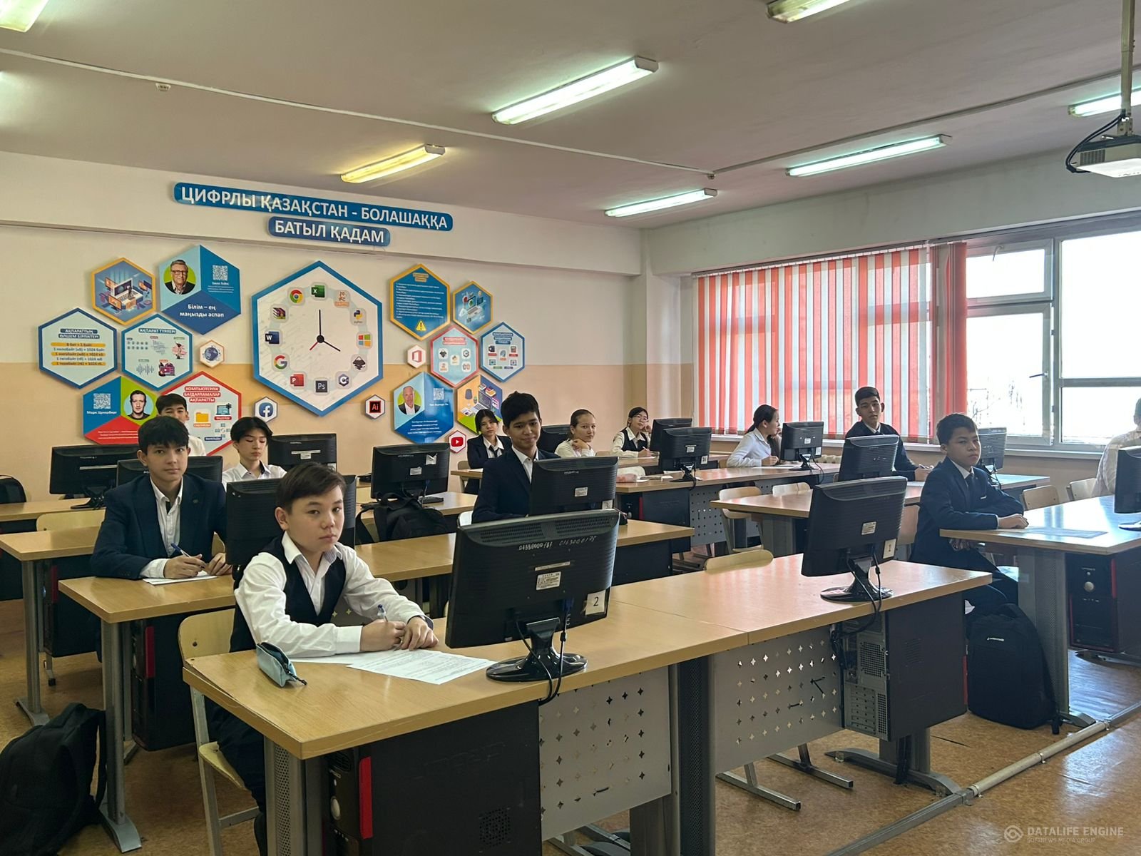 Жол қауіпсіздігі тақырыбындағы сынып сағаты