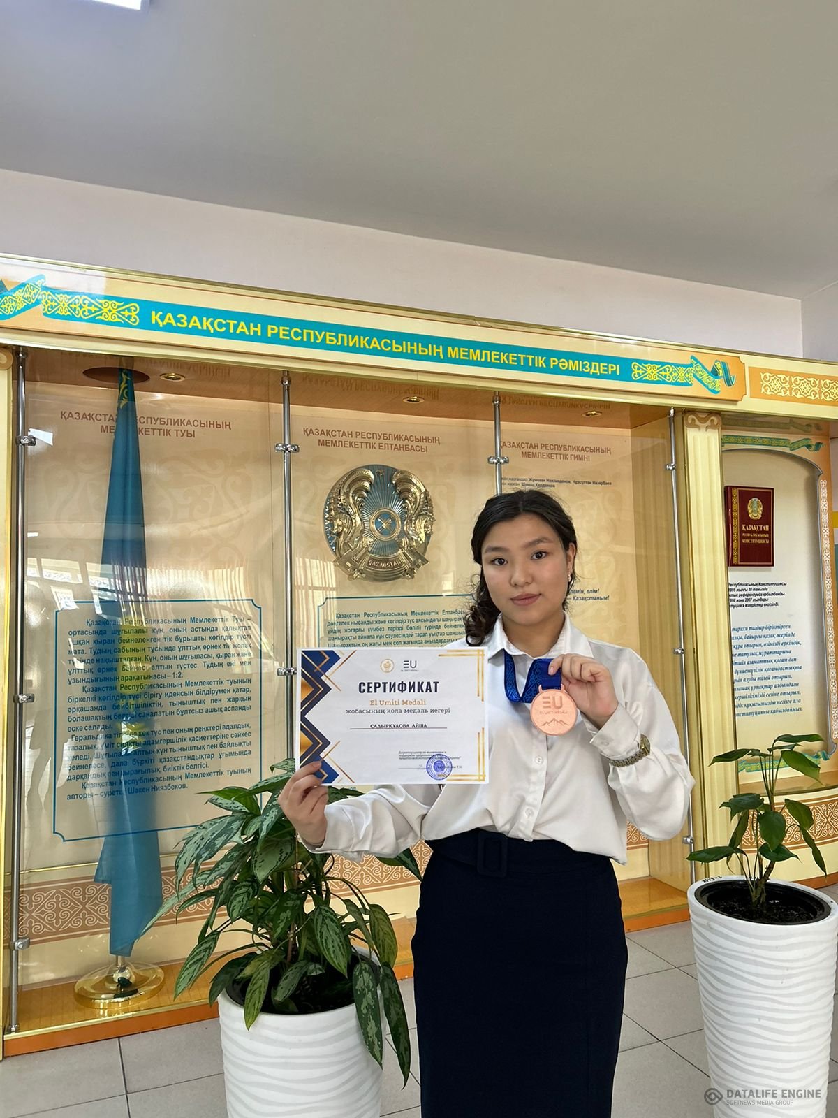 EL UMITI жобасының қола медаль иегері Садырқұлова Айша Дүйсенғалиқызы