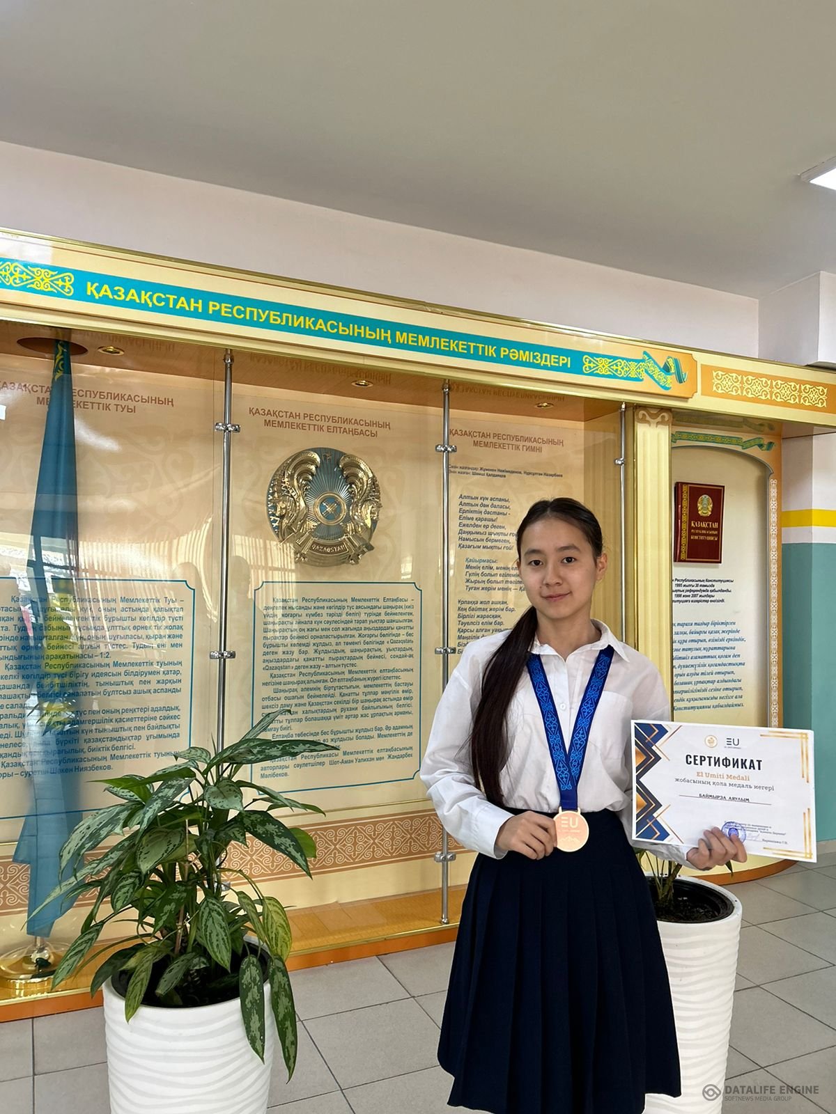 EL UMITI жобасының қола медаль иегері Баймырза Аяулым Асқарқызы