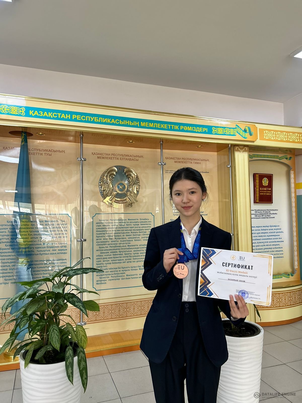 EL UMITI жобасының қола медаль иегері Базарбай Еңлік Шырынханқызы