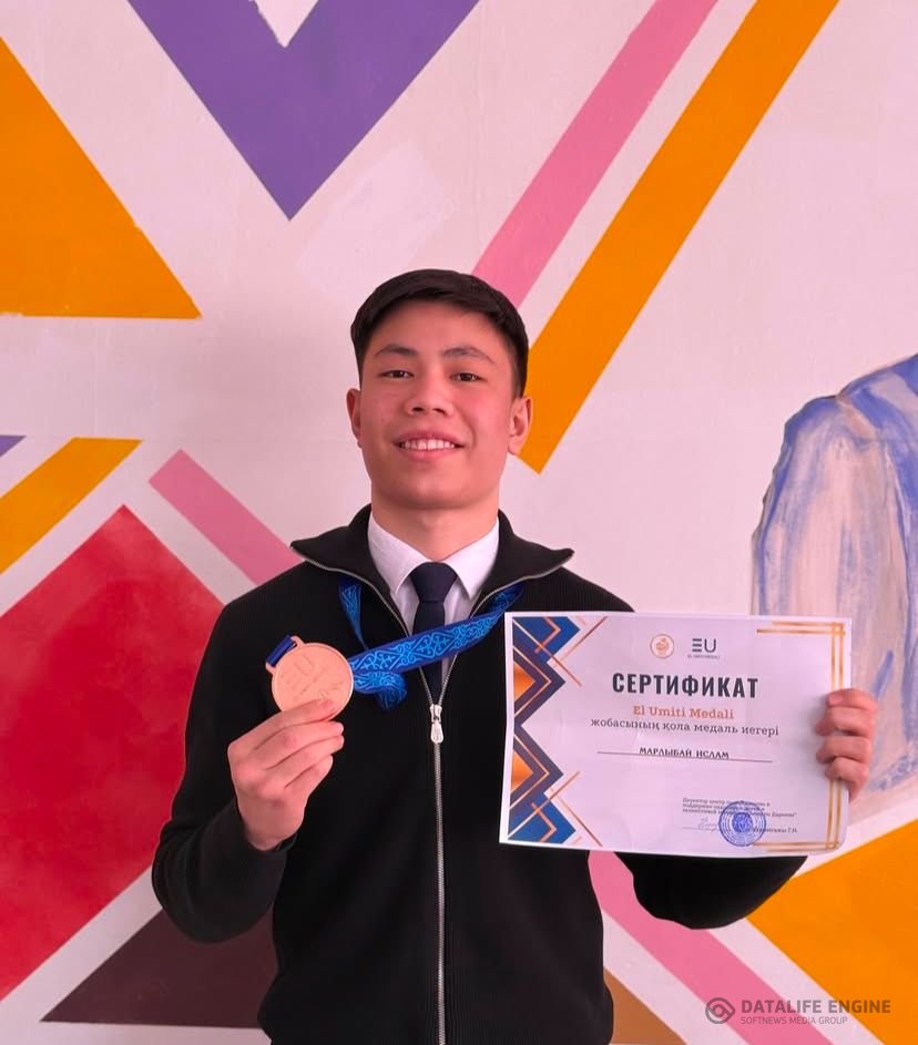 EL UMIT| жобасынын, кола медаль иегерлерін Марлыбай Ислам