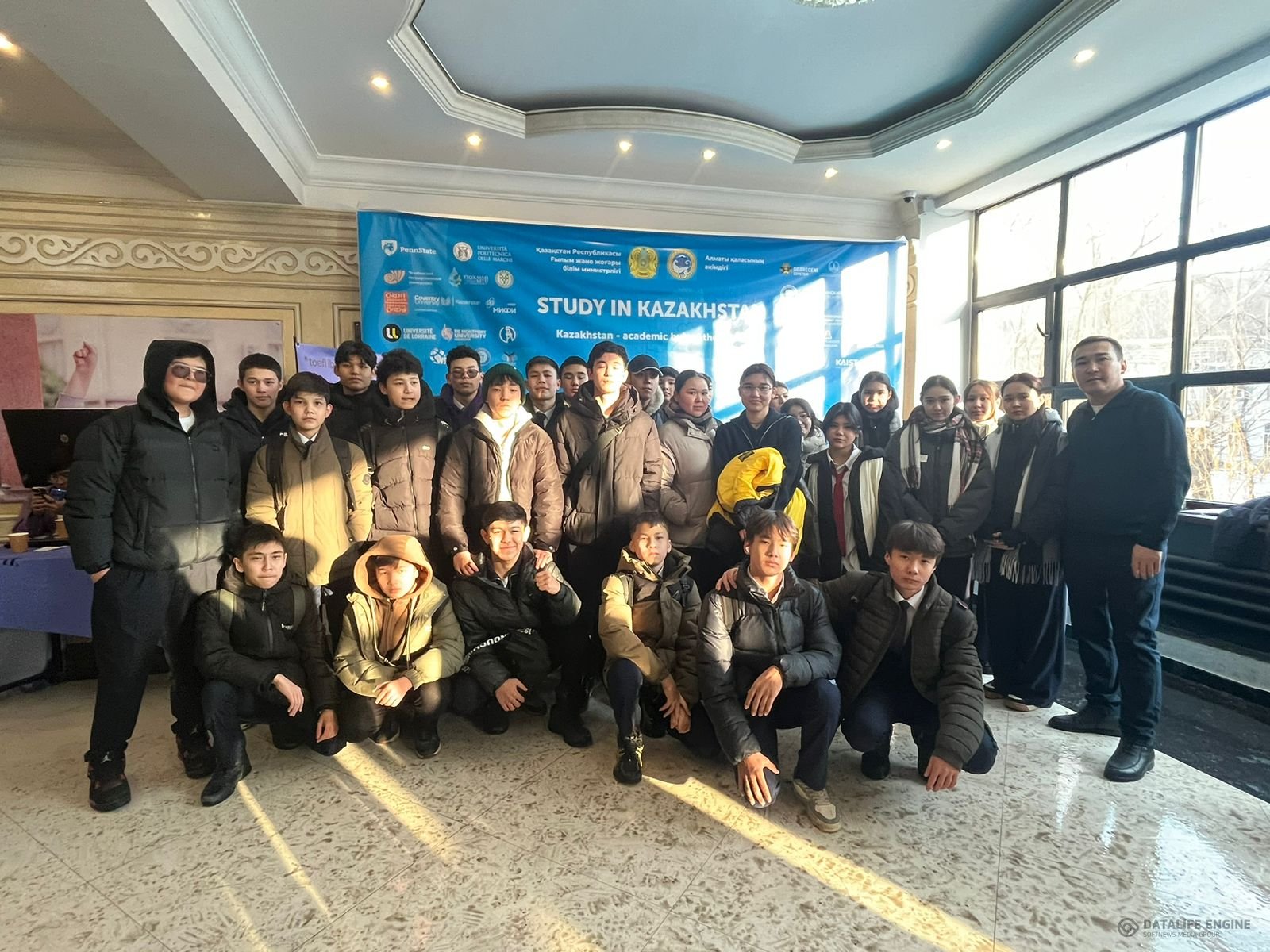 Алматы  қаласы Түрксіб ауданы №84 ЖББМ 9 сынып оқушылары "Қ.Сәтбаев атындағы Қазақ ұлттық техникалық зерттеу университетінде" өткен мамандықтар жәрмең