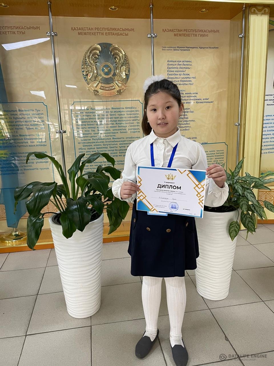 МКҚК 7 Оқушылар үйі ұйымдастырған “Қыз еркем-өнерімен көркем” атты үйірме оқушылары арасында өткен қыз сыны байқауында 4”А” сынып оқушысы Айболатқызы