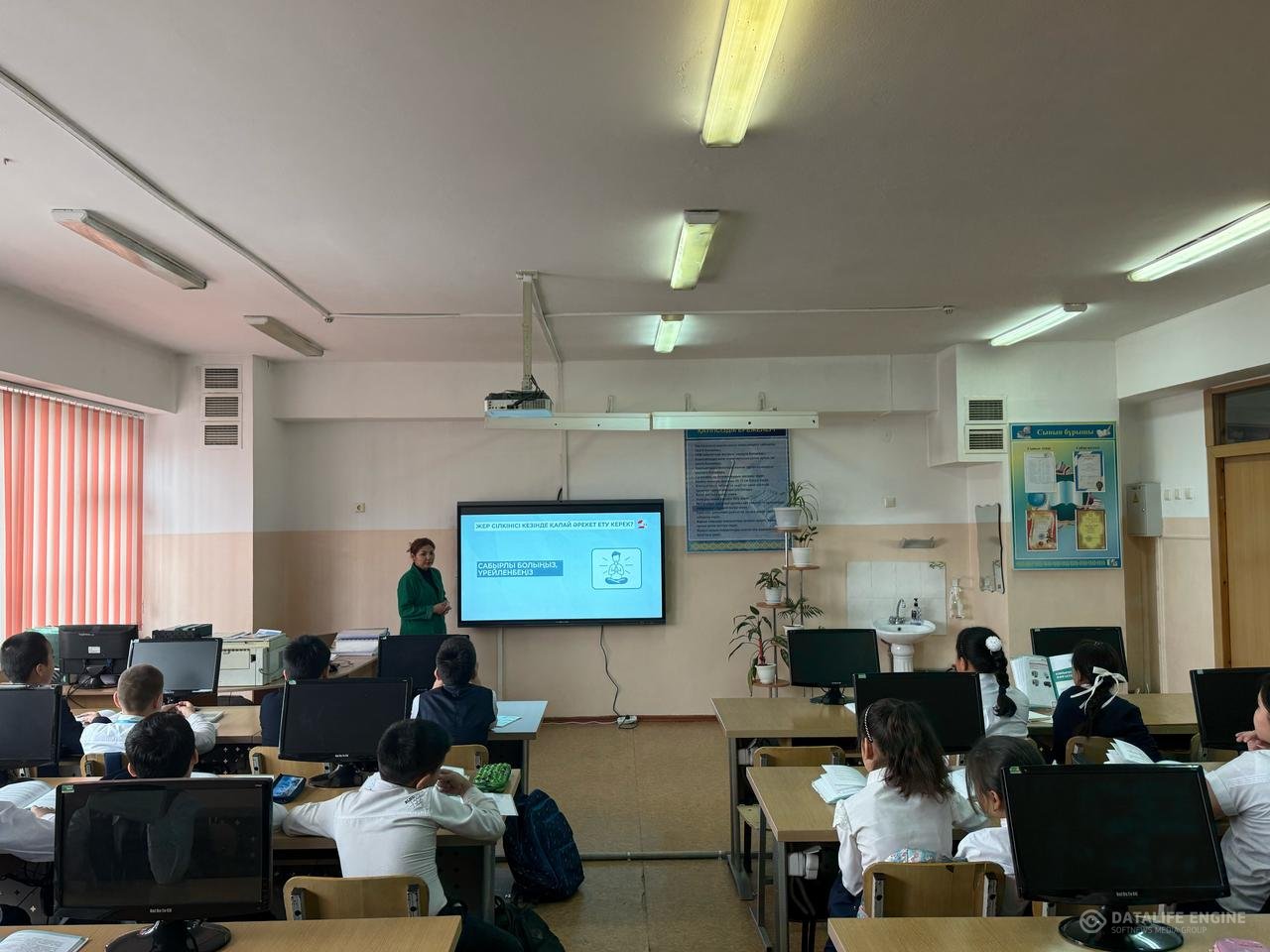 1 Наурыз дүниежүзілік азаматтық қорғаныс күніне орай оқушылар ТЖ бойынша білімін тексеру бойынша тестілеу өтті.