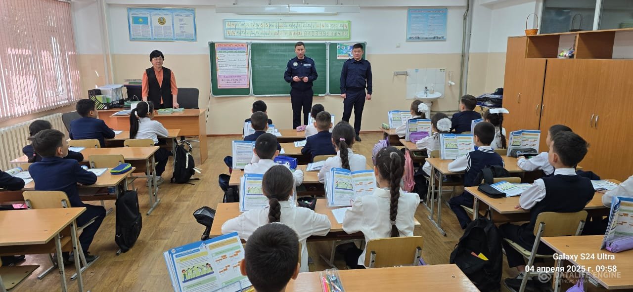 Алматы қаласы Түрксіб ауданы №84 ЖББМ сәуір айының 4 күні Түрксіб аудандық Ішкі Істер бөлімінің қызметкерлері полиция майоры Даулетбаев Р.Ж және полиц