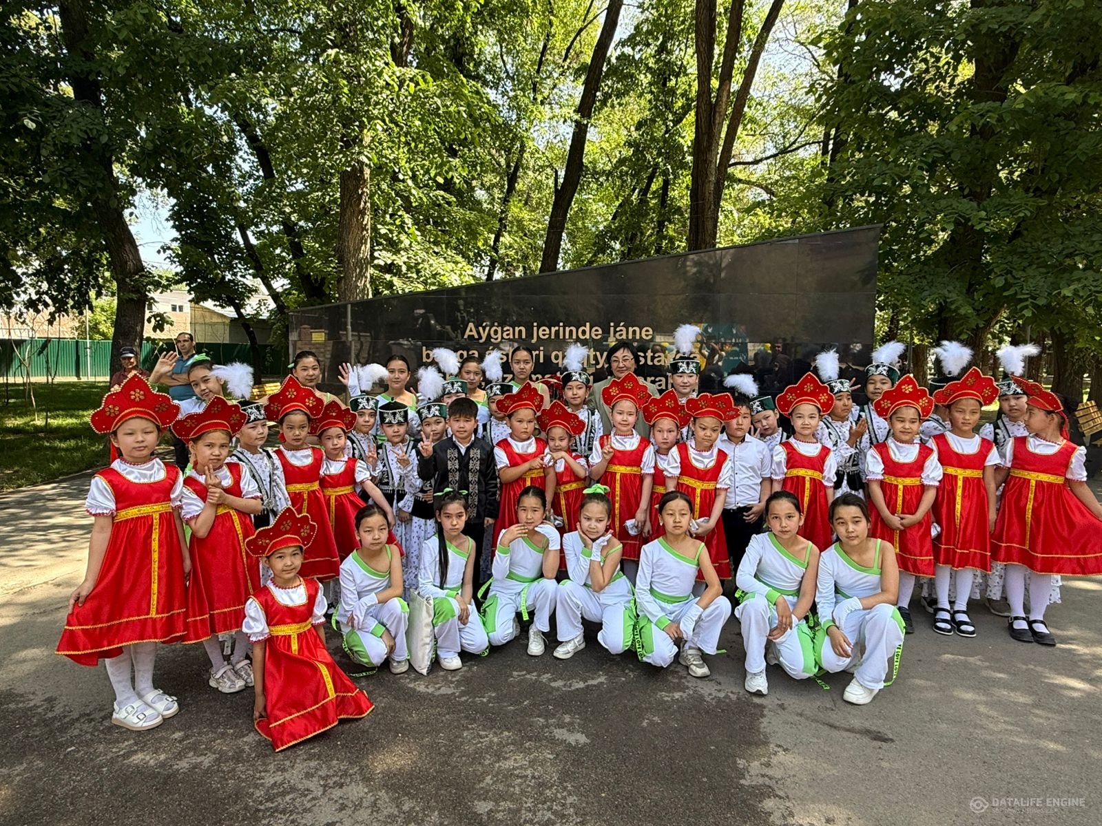 Алматы қаласы Түрксіб ауданы №84 ЖББМ мамыр айының 8 күні Ұлы жеңістің 80 жылдығына орай мерекелік іс-шара өтілді. Соғыста қаза тапқан жауынгерлер құр