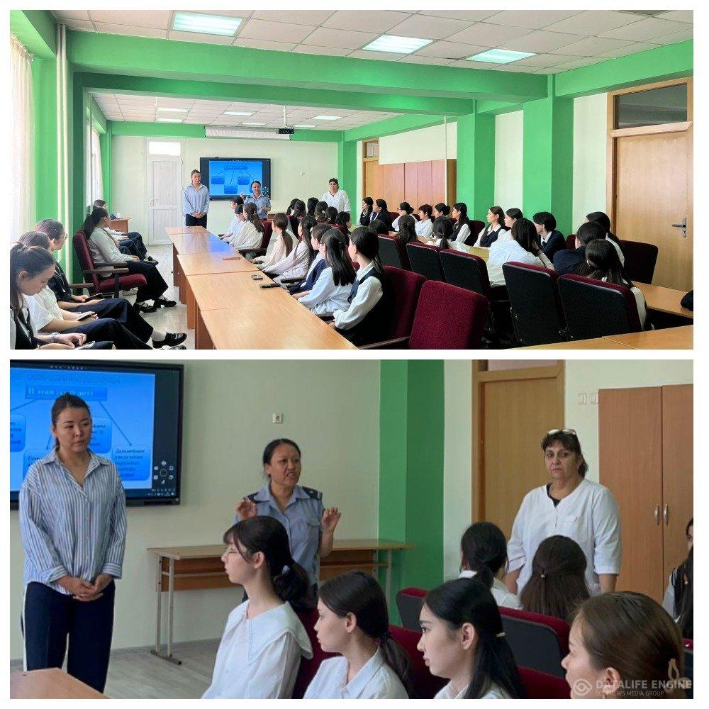 Алматы қаласы Түрксіб ауданы №84 ЖББМ мамыр айының 13 күні №84 қалалық емхана қызметкерлерінің қатысуымен !адам папиломасы вирусы" тақырыбында 9-11 сы