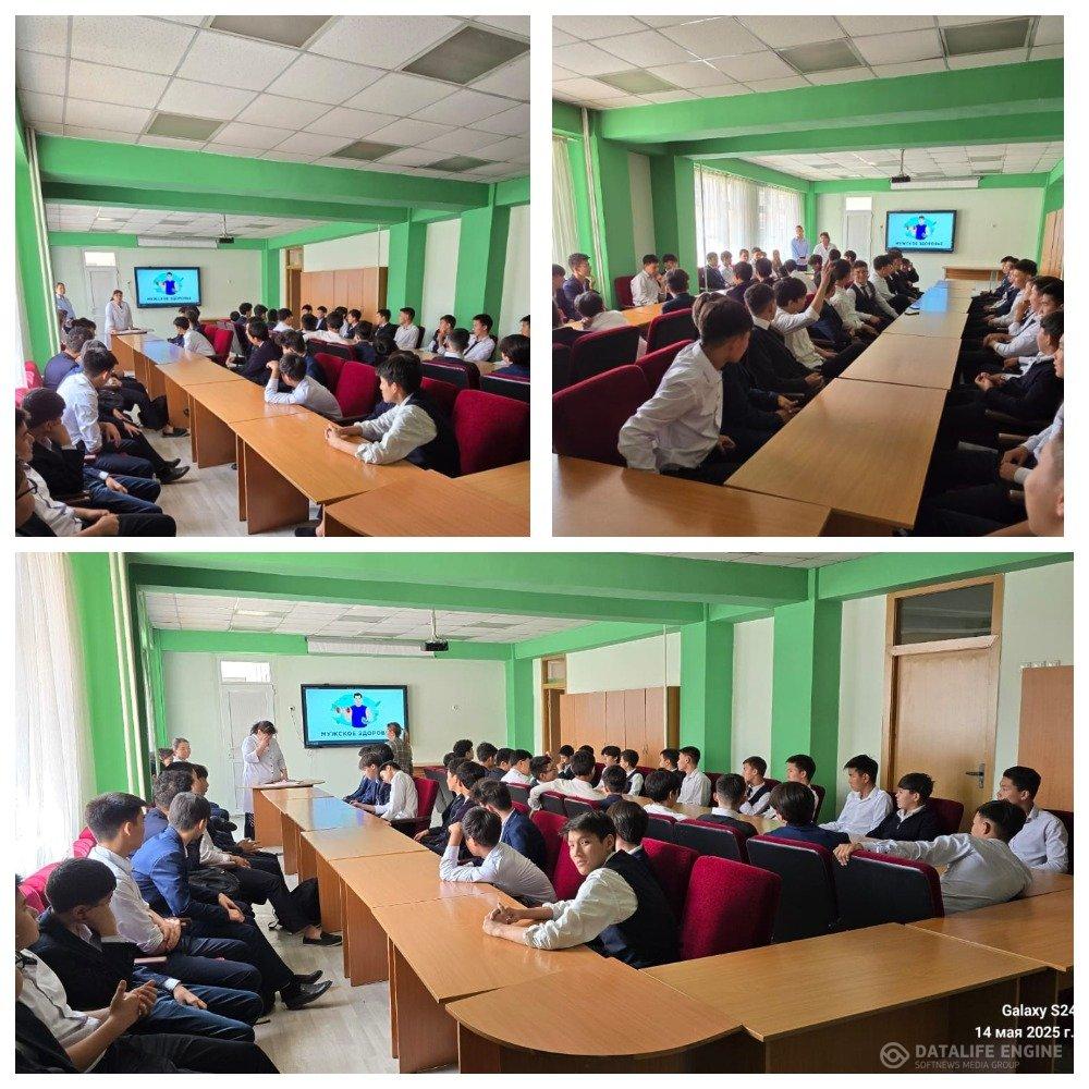 Алматы қаласы Түрксіб ауданы №84 ЖББМ мамыр айының 14 күні ДТІЖО Д.Е.Мурзагалиев, мектеп медбикесі Мамедова Б.С және мектеп психологтарыИминова З.Т,Ду
