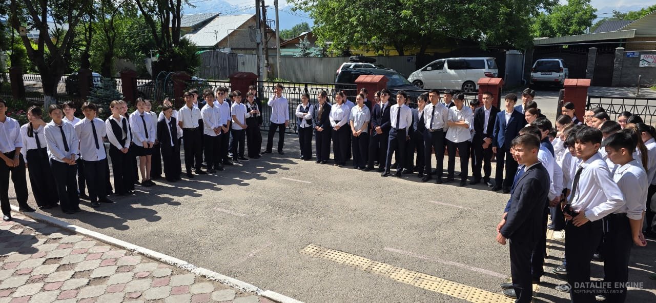 Қазақстан Республикасының мемлекеттік Гимн орындау