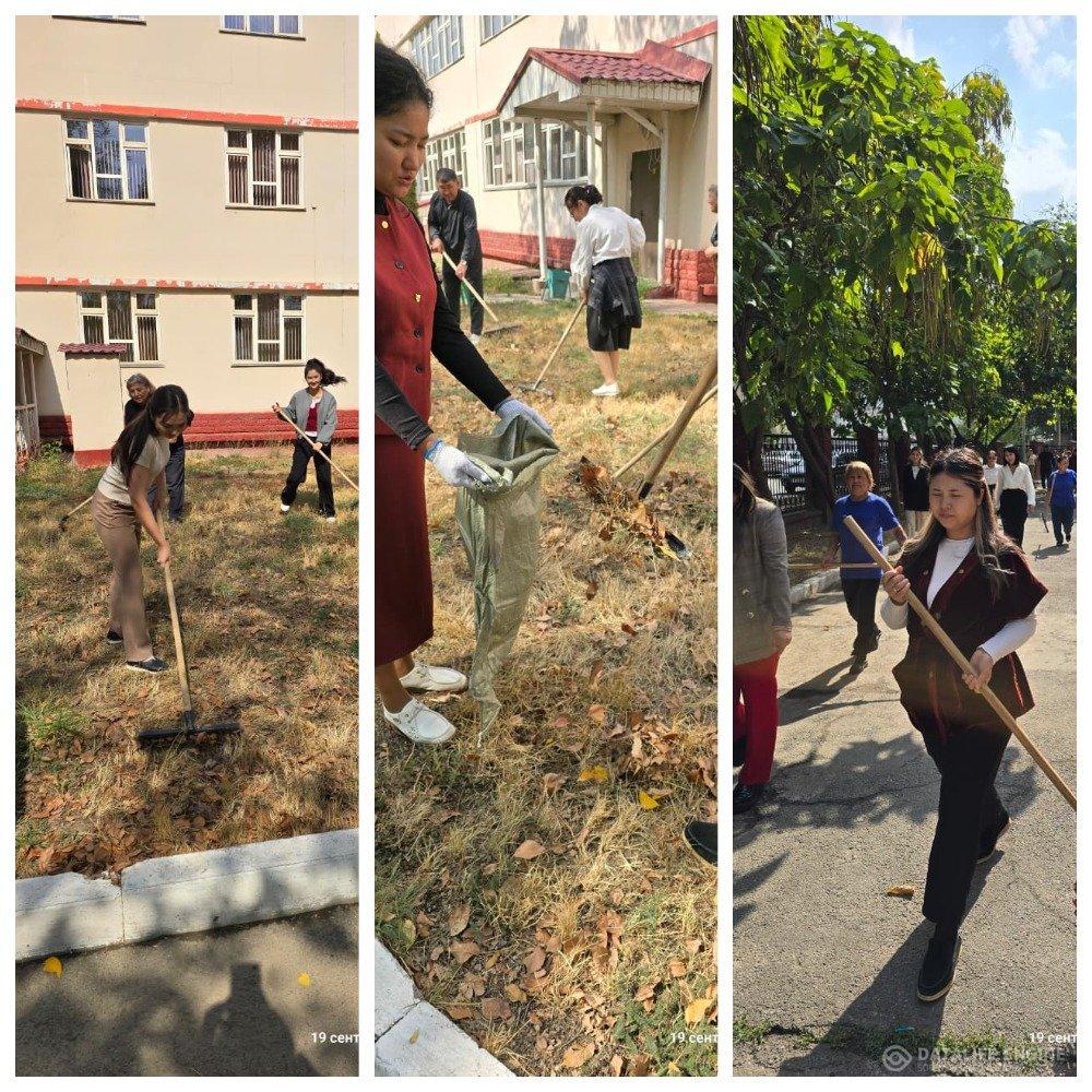 Алматы қаласы Түрксіб ауданы №84 ЖББМ қыркүйек айының 20 күні мектеп ұжымының қатысуымен сенбілік өтілді.