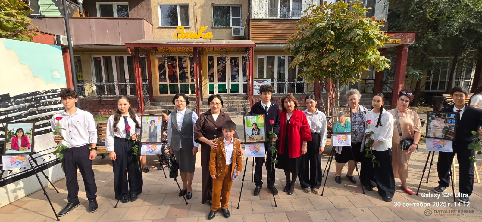 Ұстаздар күніне арналған аудандық мерекелік іс-шара #ҰСТАЗДАРКҮНІ #ҰСТАЗДАР_КҮНІ_ҚҰТТЫ_БОЛСЫН #ДЕНЬУЧИТЕЛЯ