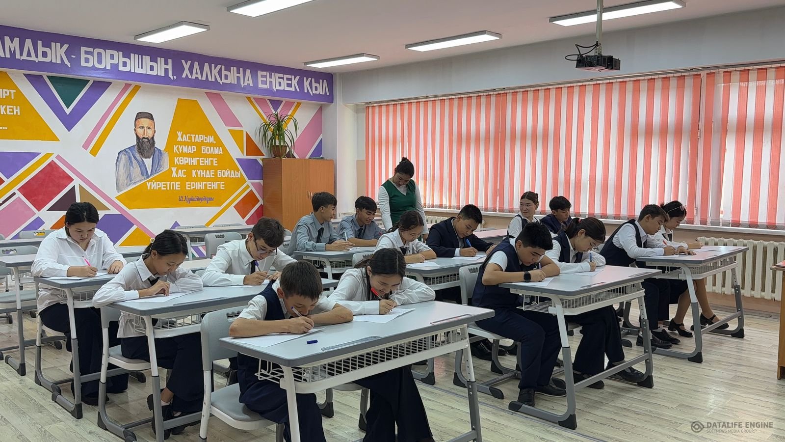 Адал азамат бағдарламасы бойынша сынып сағаттары.