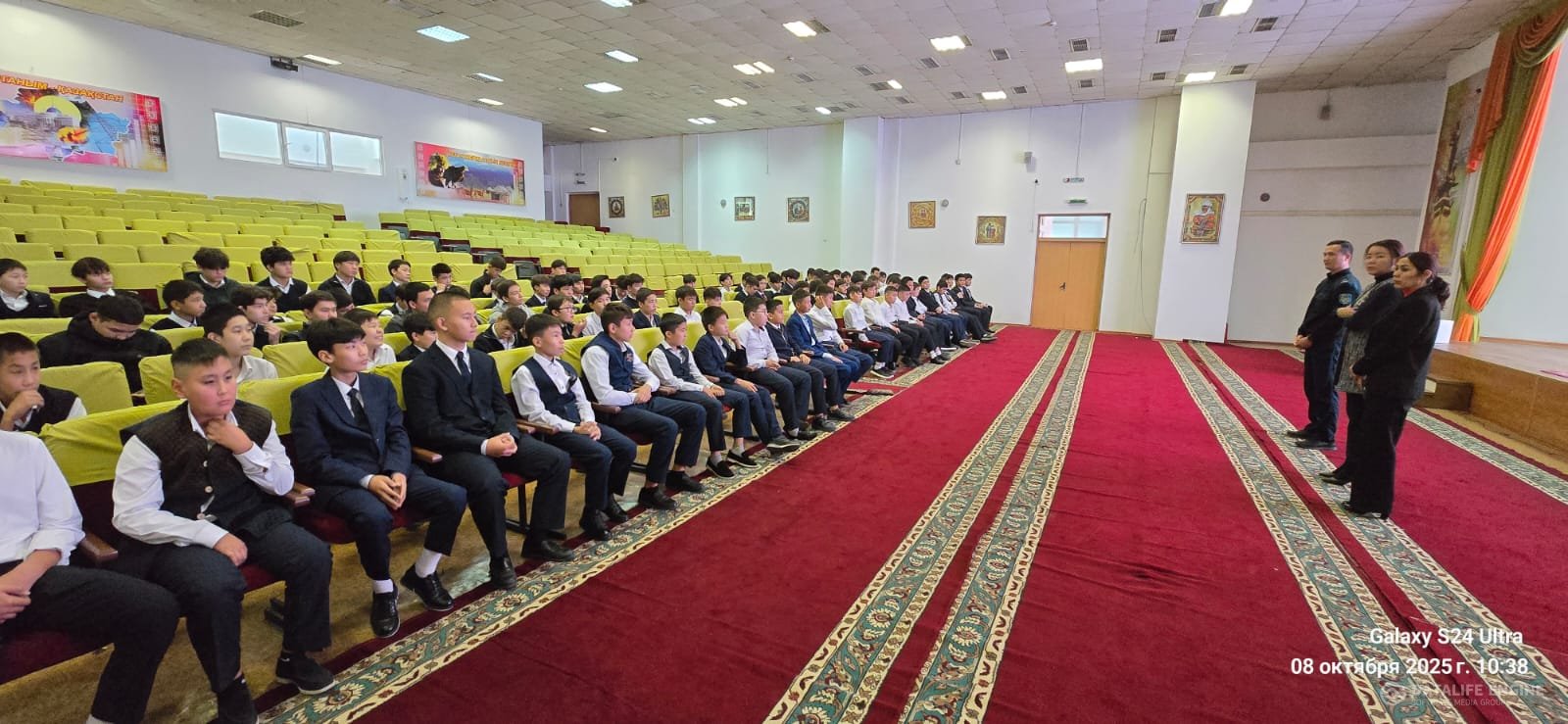 Алматы қаласы Түрксіб ауданы №84 ЖББМ қазан  айының 08-күні (08.10.2025ж) мектеп инспекторы Жамал Мейірман Қалдыбайұлы мектеп директорының тәрбие ісі