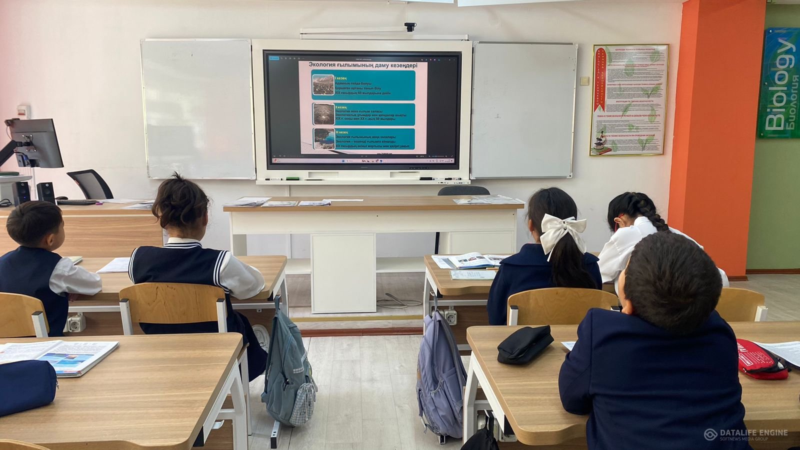 Алматы қаласы Түрксіб ауданы №84 ЖББМ 1-11 сынып оқушыларына "Таза Қазақстан - Таза Алматы" акциясы бойынша сынып сағаты өтілді.