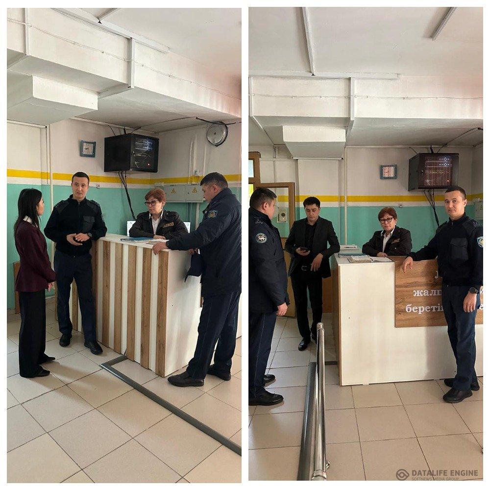 В КГУ ОШ №84 03.11.2025 года инспектором  школы,  сотрудниками полиции Турксибского района была проверка состояния антитеррористической защищённости з