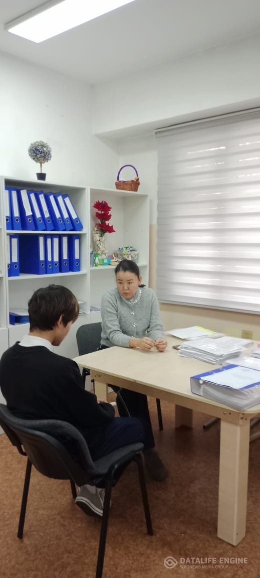 Алматы қаласы №84 ЖББ мектептің есепте тұрған балалар туралы